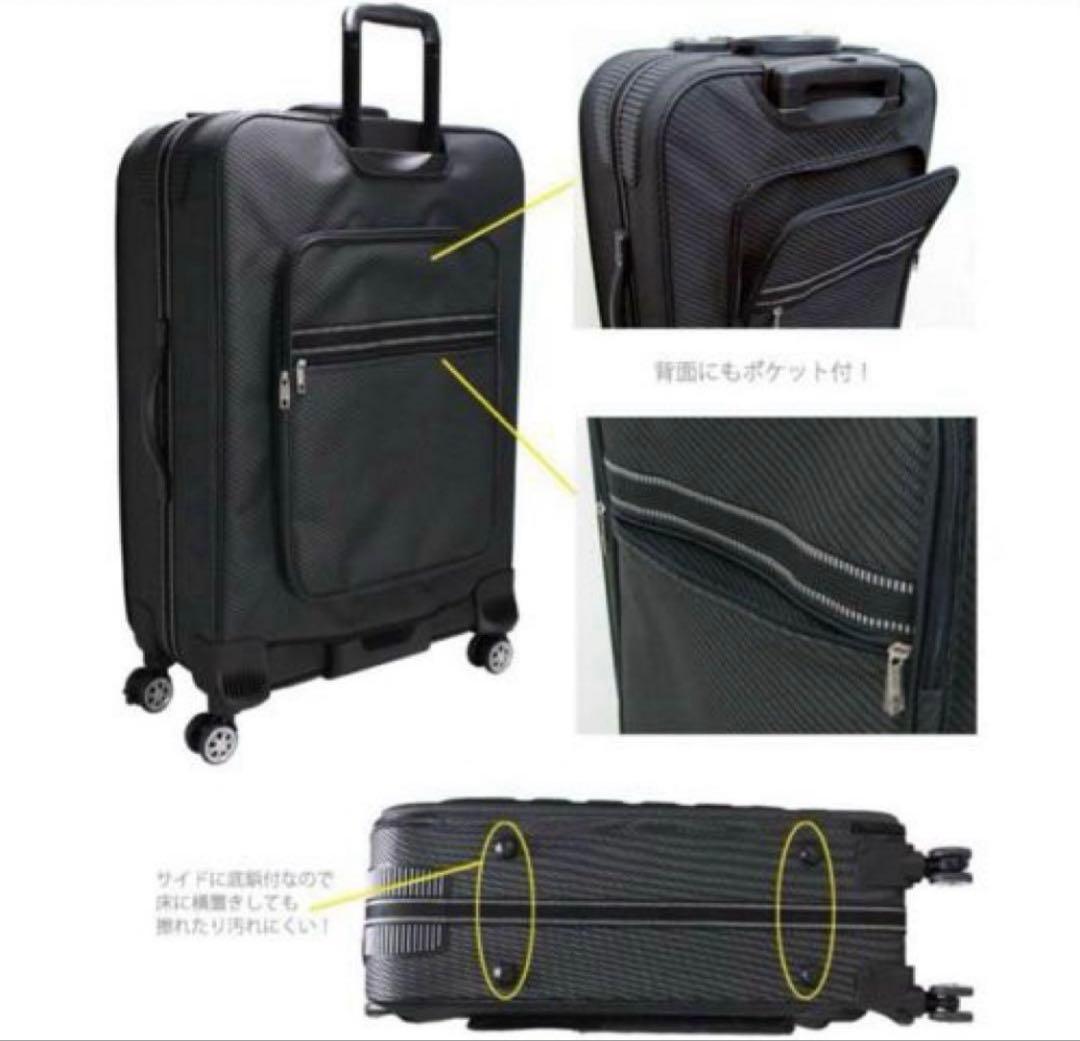 シフレ ESCAPE'S ストッパー付キャスター　ソフトスーツケース　LLサイズ