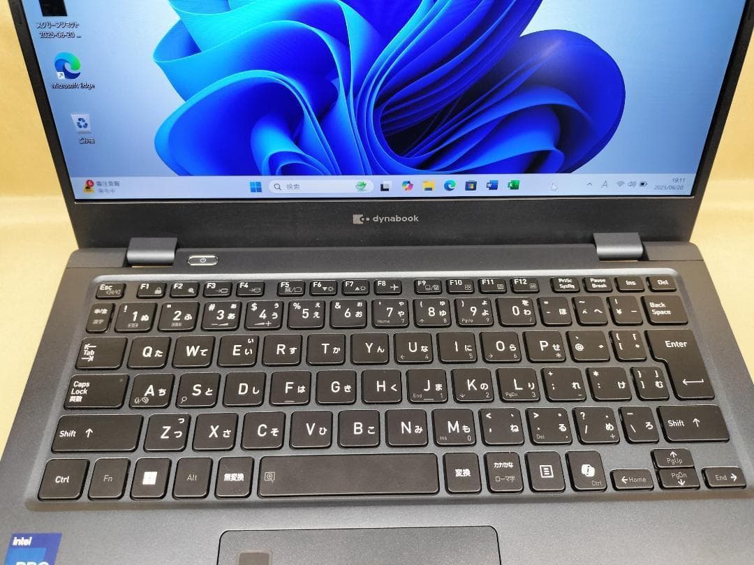 東芝 Dynabook G83/LY 高性能 vPRO 2024年(K-234)