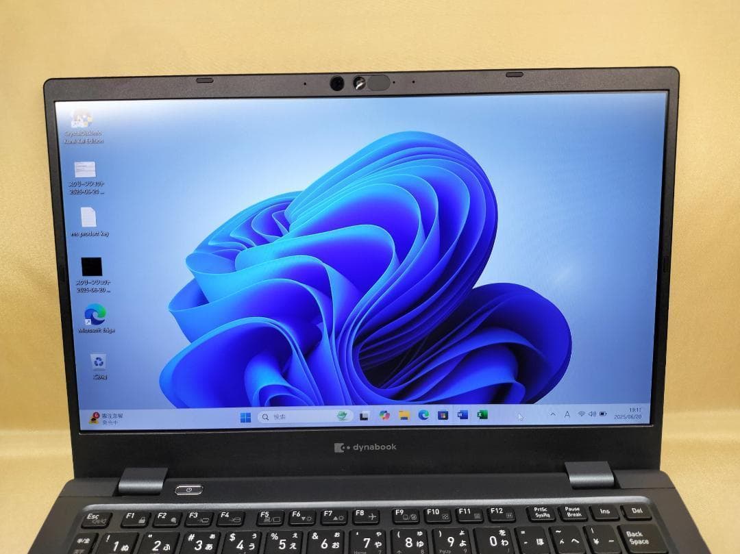 東芝 Dynabook G83/LY 高性能 vPRO 2024年(K-234)