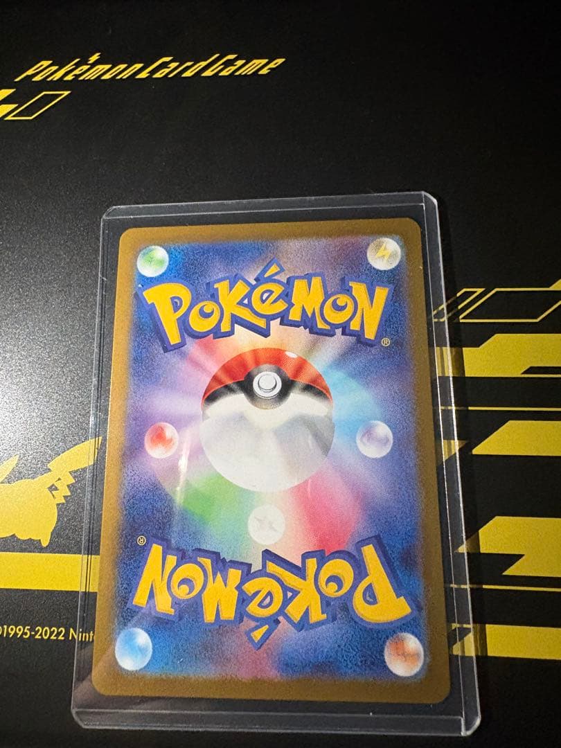 お*ー様 メガリザードンEX 360 HP トレーディングカード