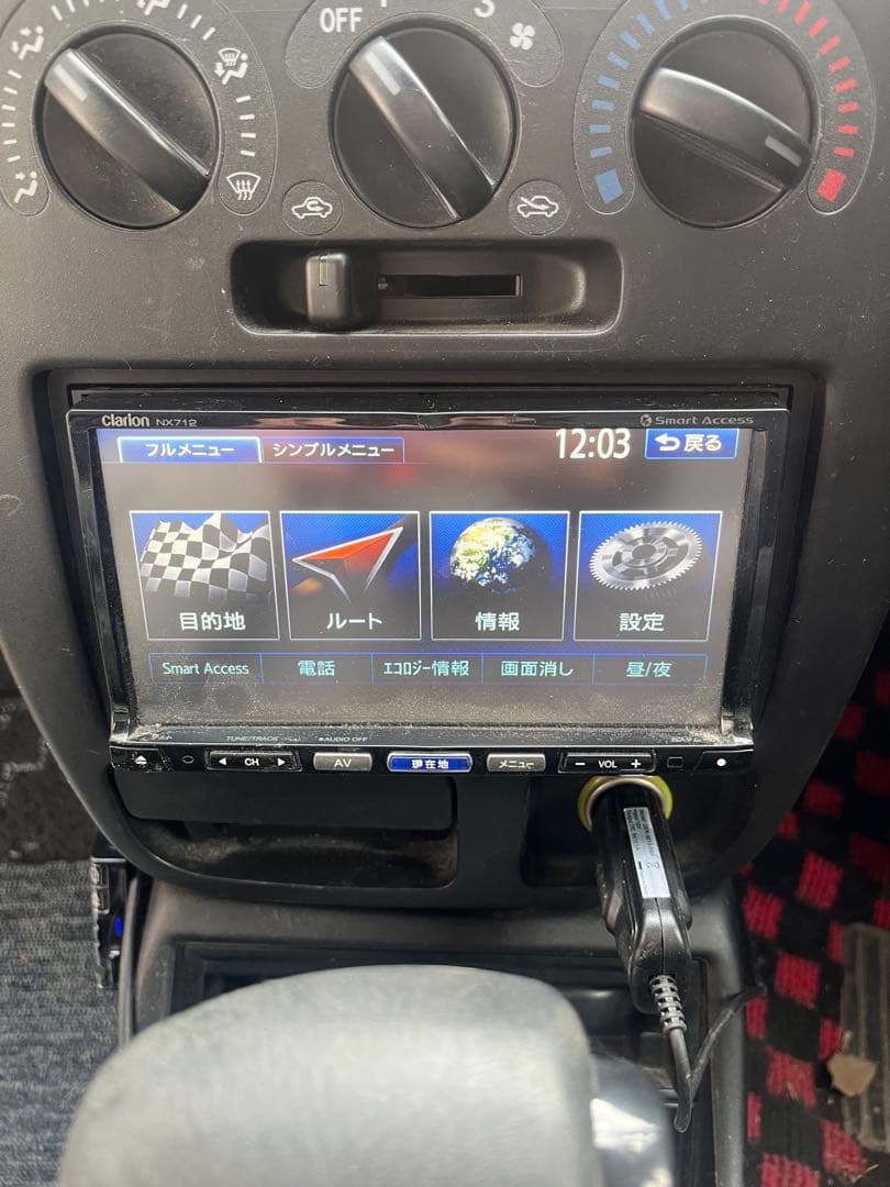 clarion NX712 NX-712 Bluetooth ナビ 地デジ