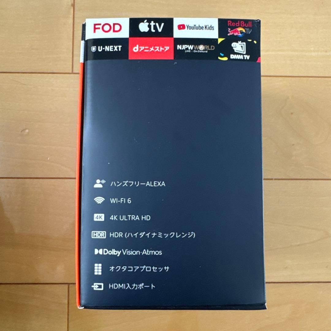 【新品未開封】Fire TV Cube 第3世代