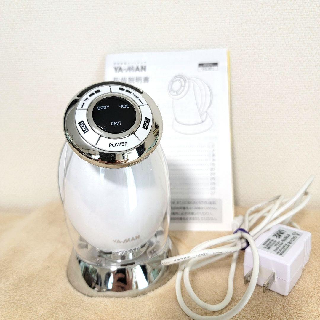 ヤーマン ボディ用美容器 キャビスパ RFコア PLUS ホワイト