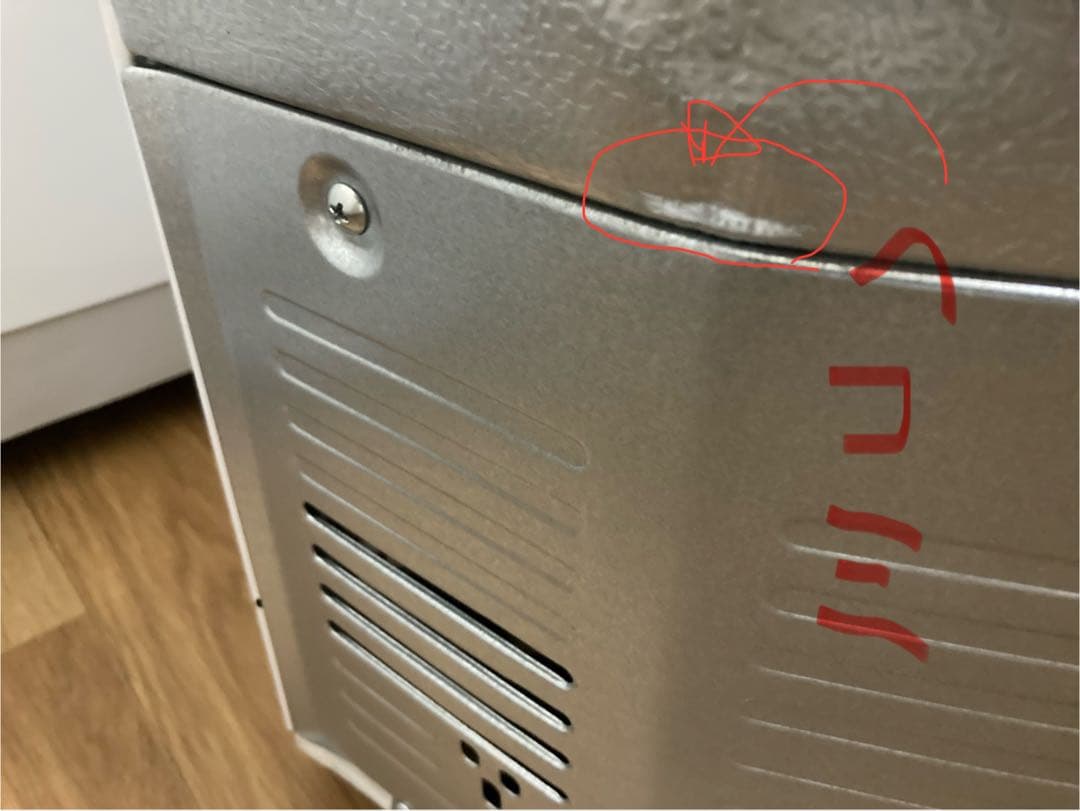 三菱ノンフロン冷凍冷蔵庫 形名 MR-C33H-W1形