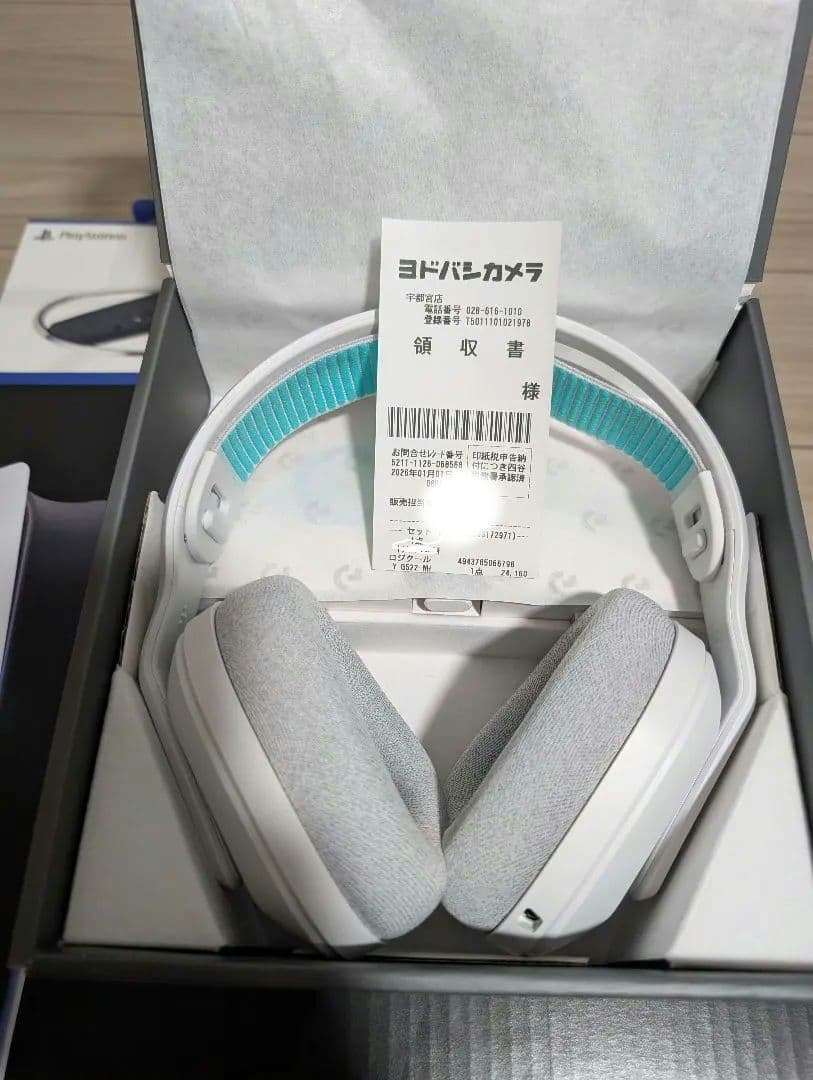 LogicoolG522 ホワイト