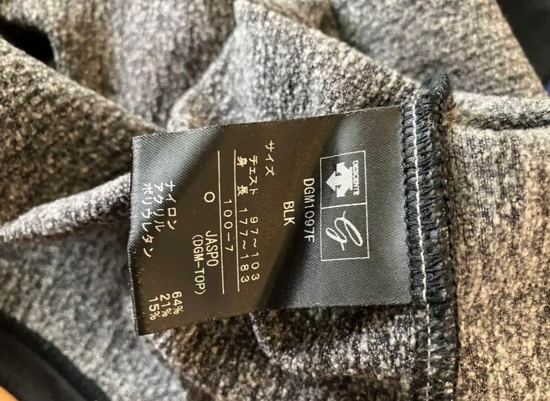 上下2点セット　デサントゴルフ　メンズストレッチパンツ&ウェア