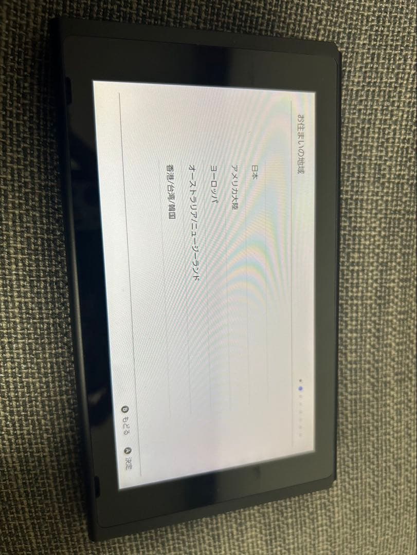 Nintendo Switch 本体 赤・青 Joy-Con/本体ケース付き