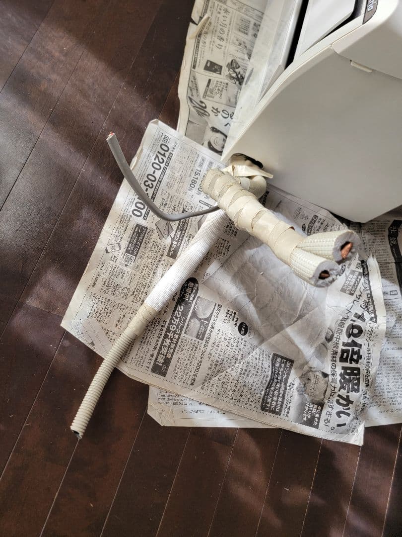 富士通 AS-Z56D2W 15～23畳用 本体 2015年製 200V