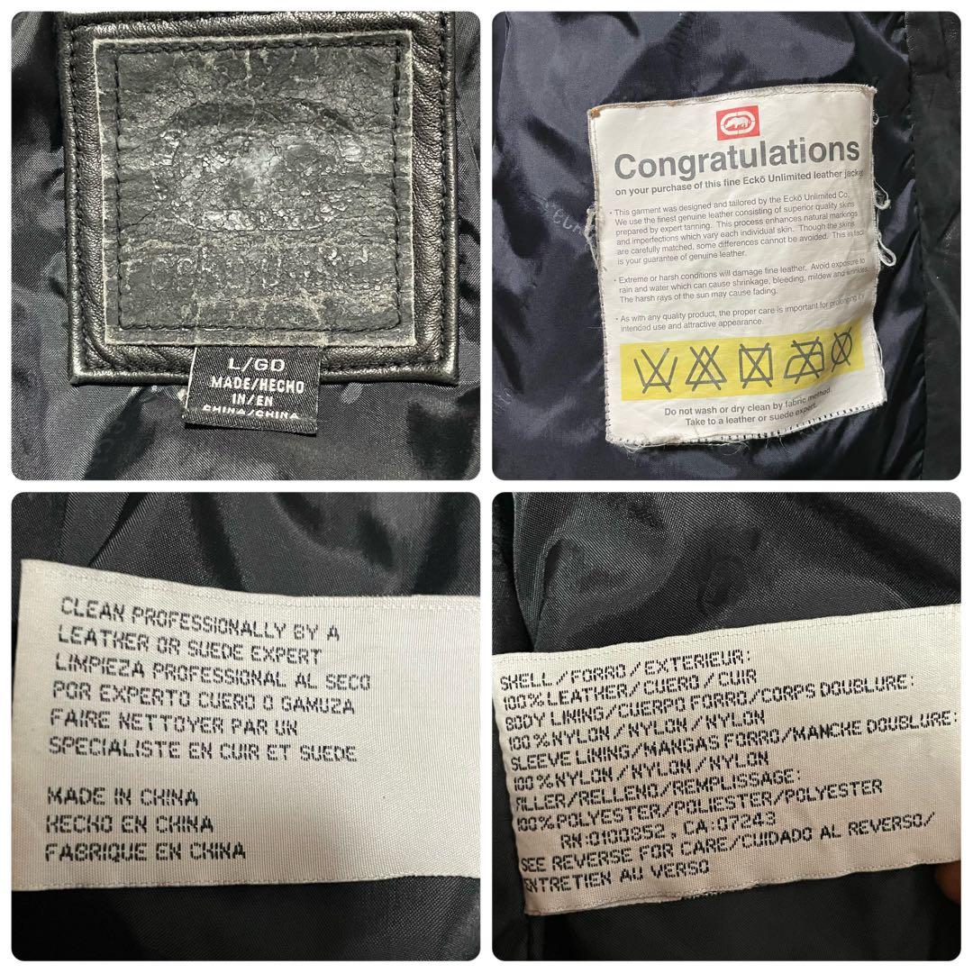 90s ecko unltd キルティング レザージャケット ブルゾン 総刺繍