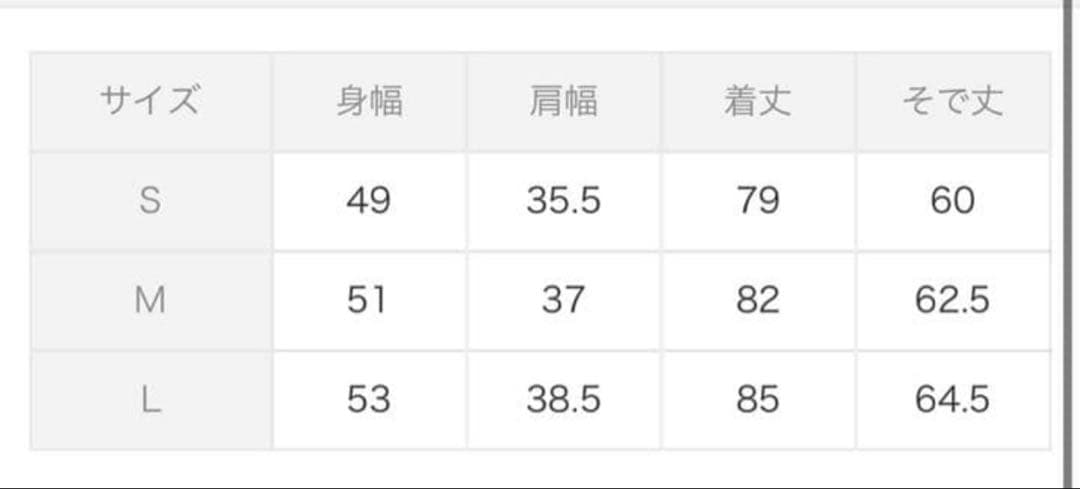ぴい⭐︎ノースフェイス ダウン⭐︎レディースS