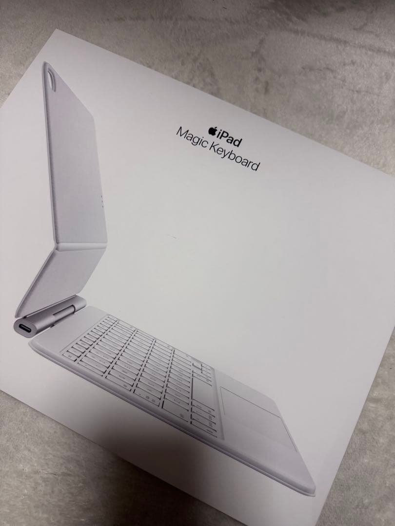 iPad Magic Keyboard ホワイト