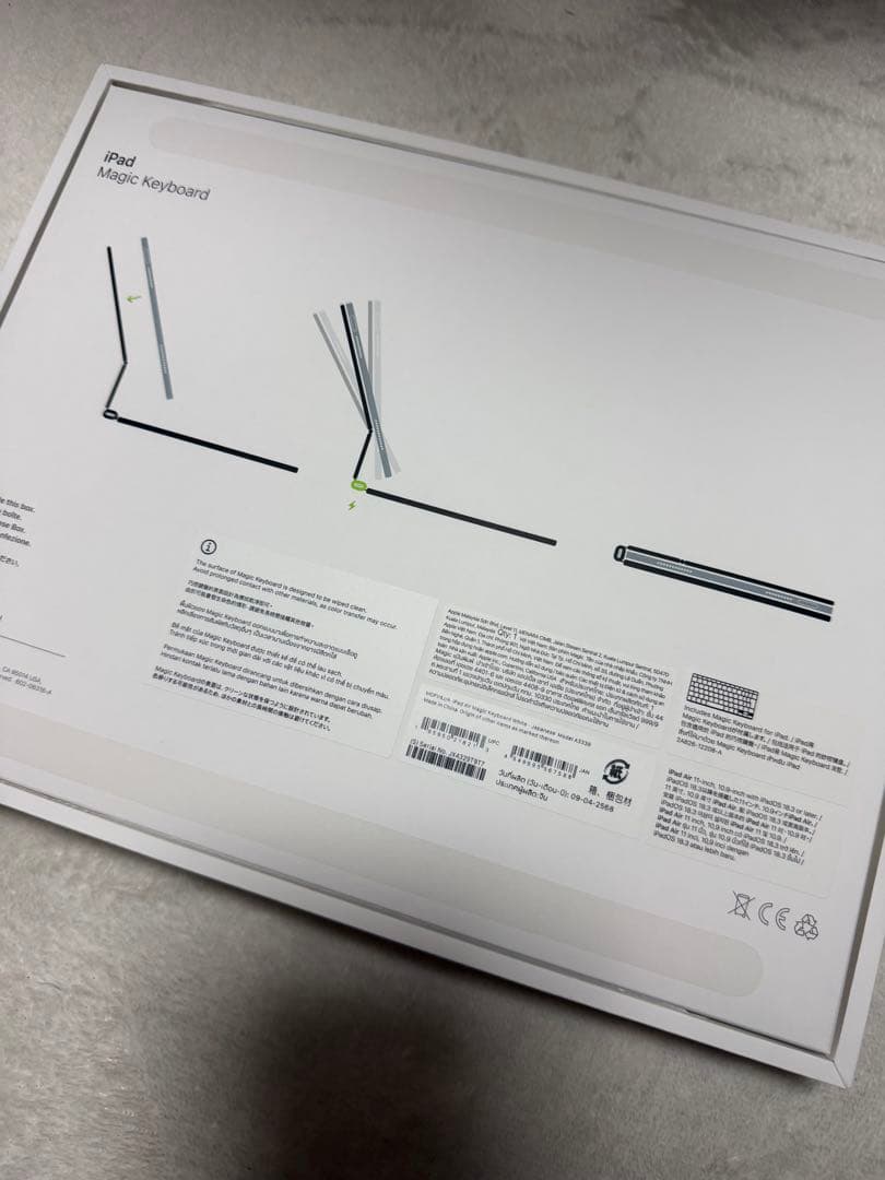 iPad Magic Keyboard ホワイト