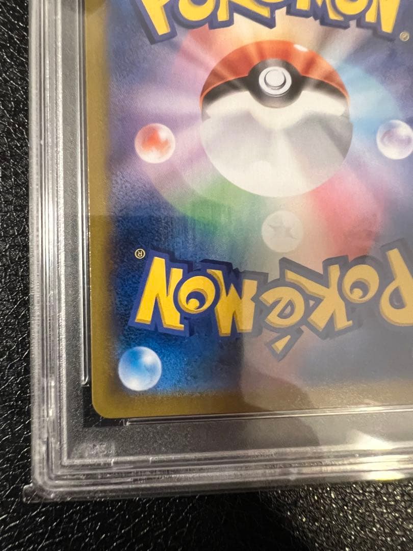 いちげきウーラオスv csr psa10 鑑定品（ケース付き）