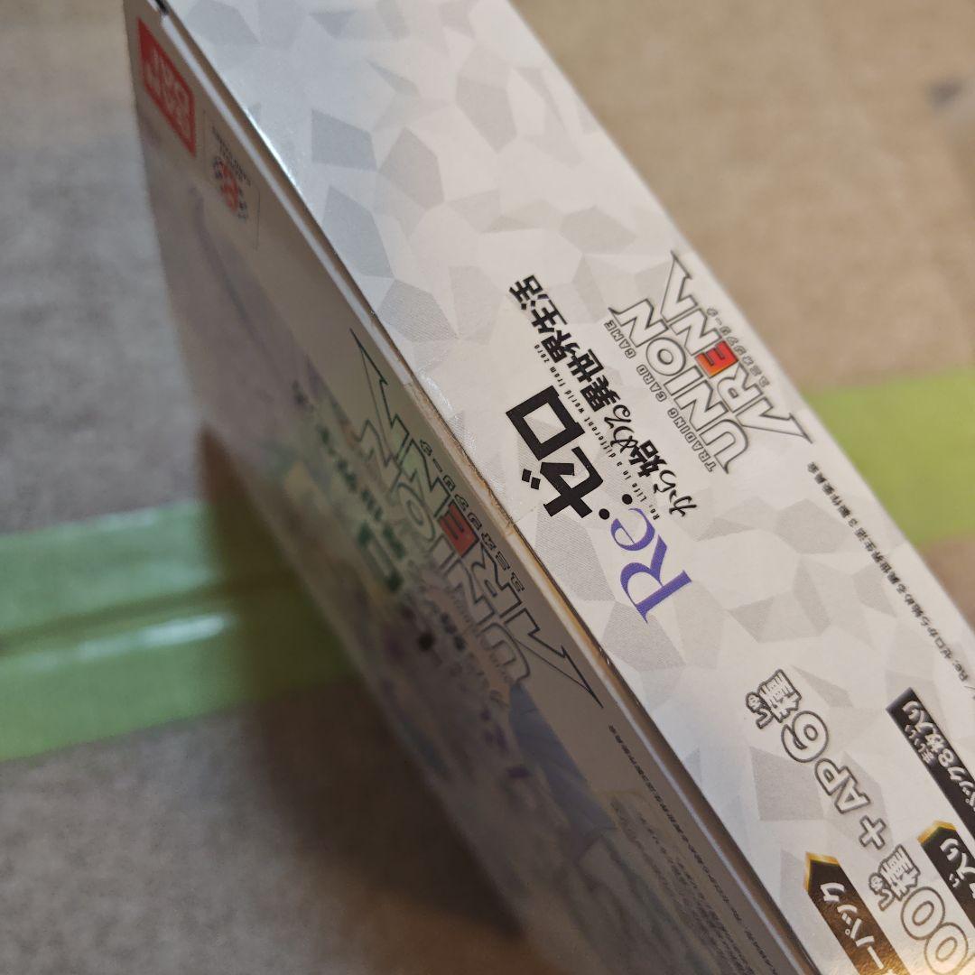 新品未開封 Re:ゼロから始める異世界生活　2BOX ユニオンアリーナ