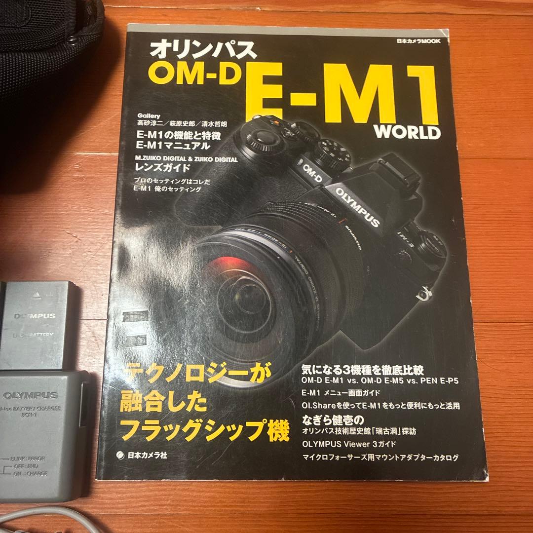 オリンパスOLYMPUS OM-D E-M1 Mark1 ボディ 黒