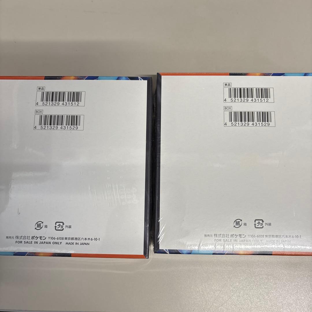 ポケモンカードゲーム インフェルノX 2ボックス