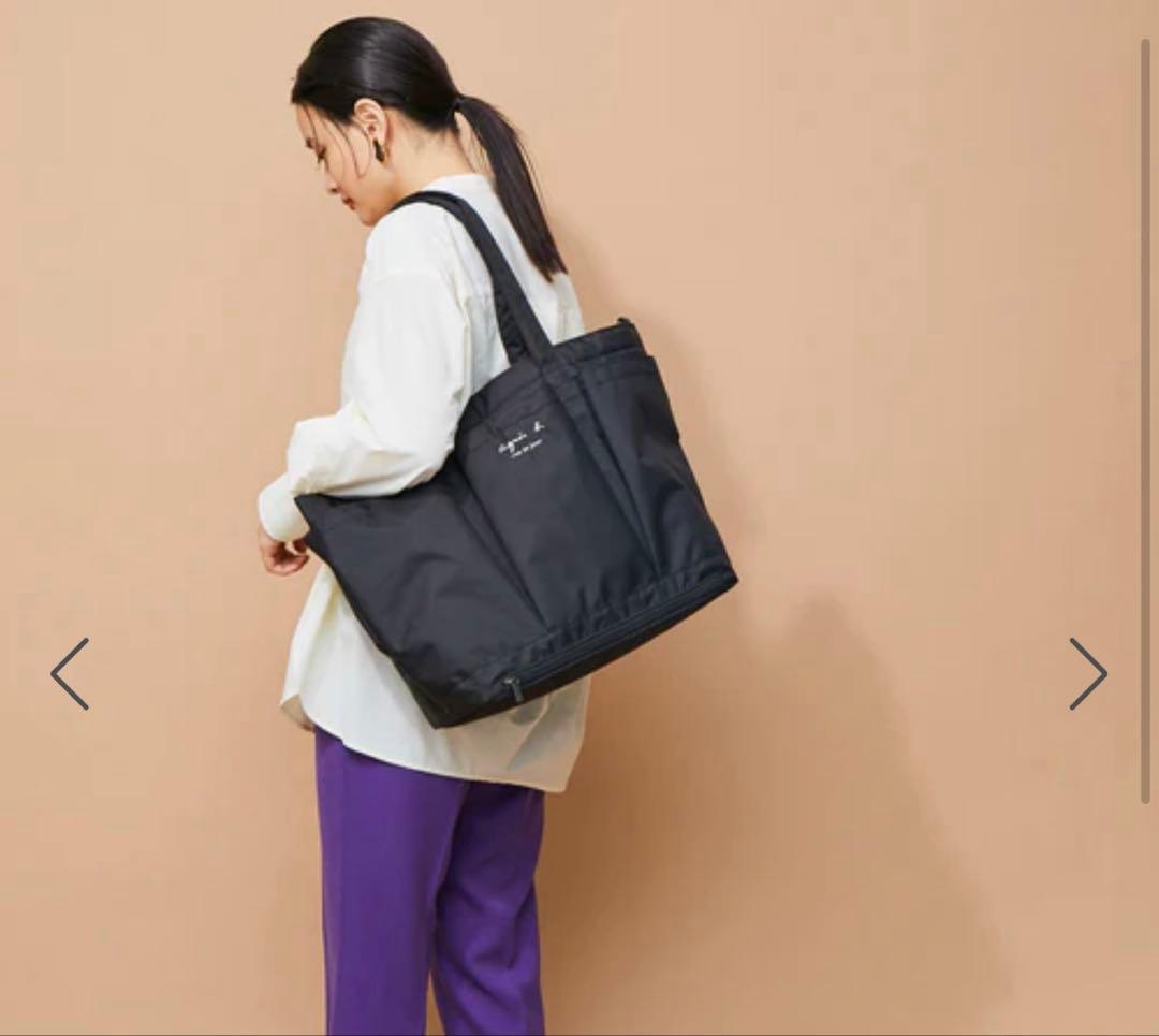 【agnes b. pour ADAM ET ROPE'】マザーズバッグ