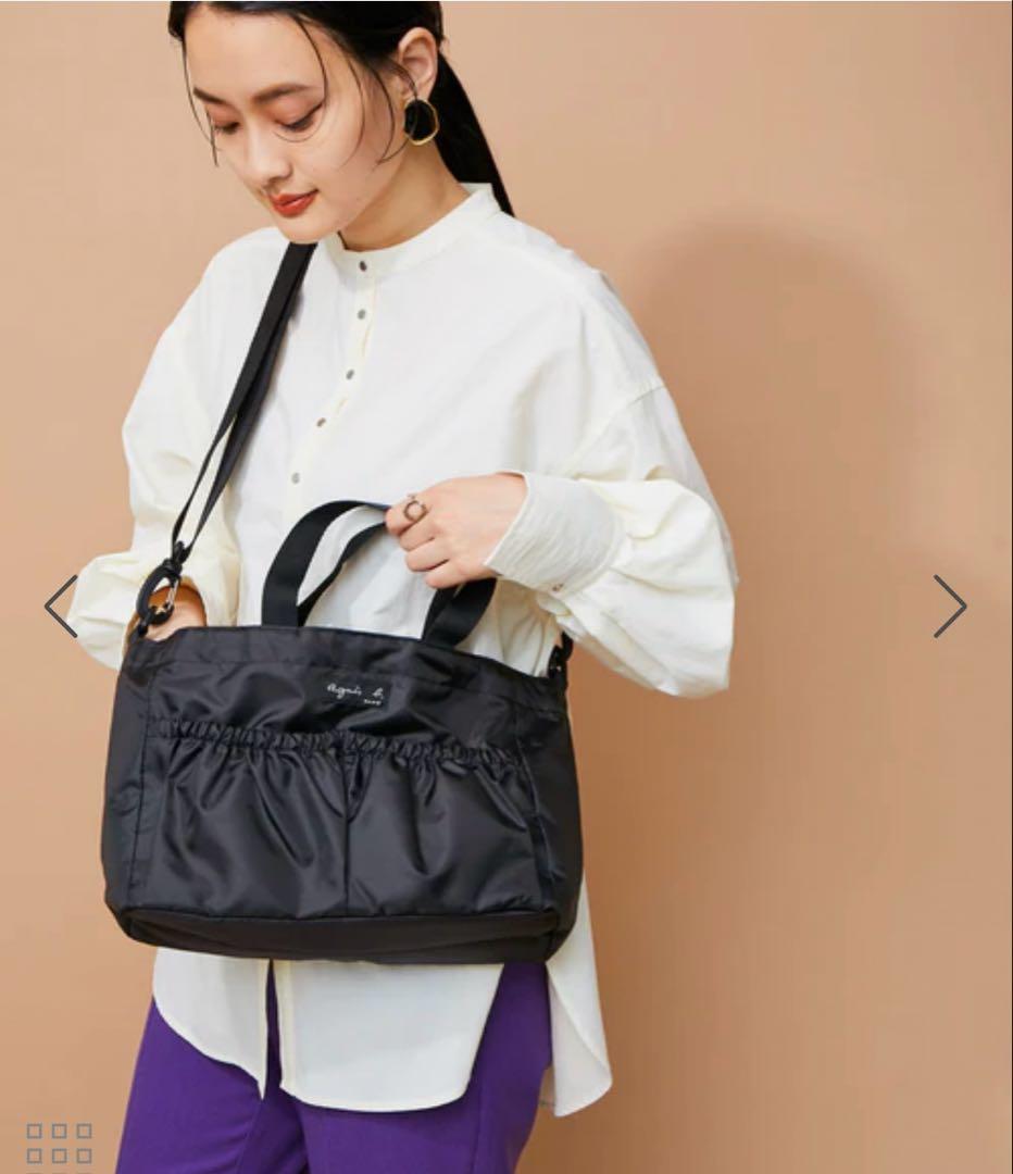 【agnes b. pour ADAM ET ROPE'】マザーズバッグ