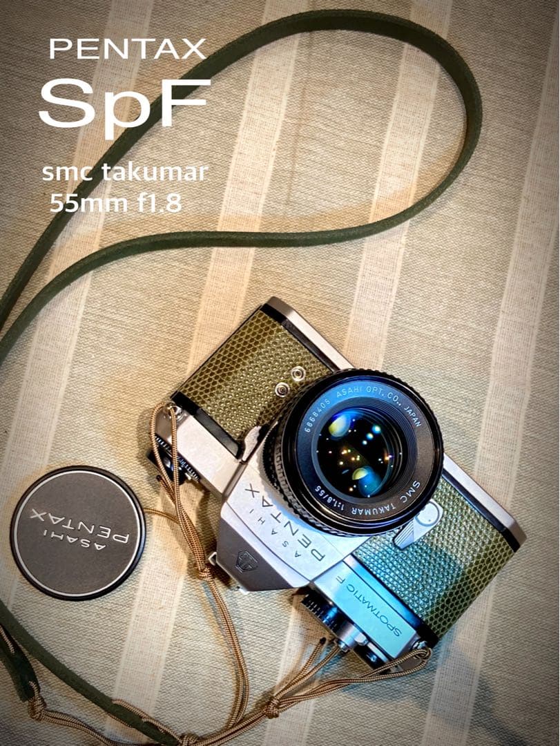 試写作例多数★pentax spf★リザード本革グリーン★美品＊完動品＊初期保証