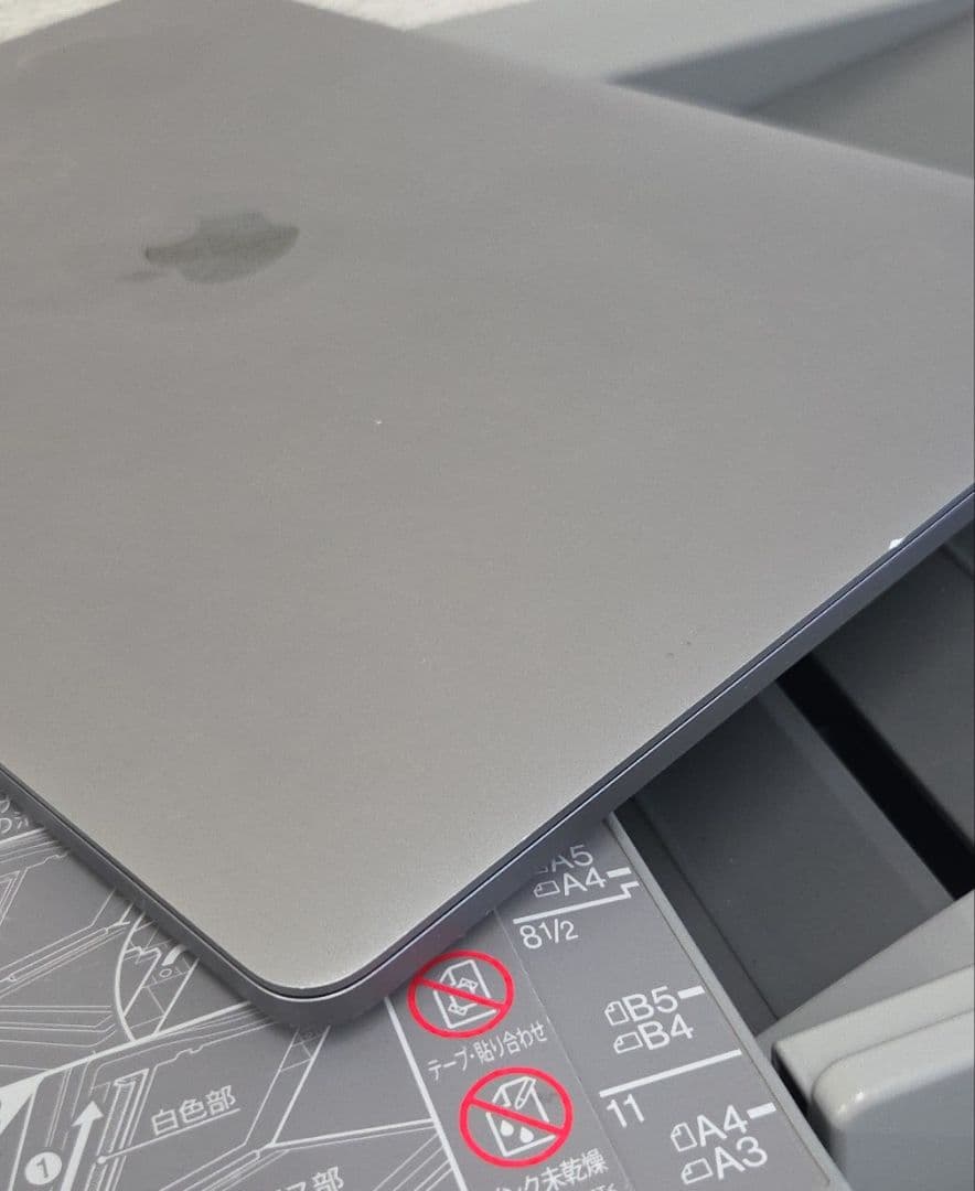 MacBook本体 Apple MacBook Pro 15 2017 A1707