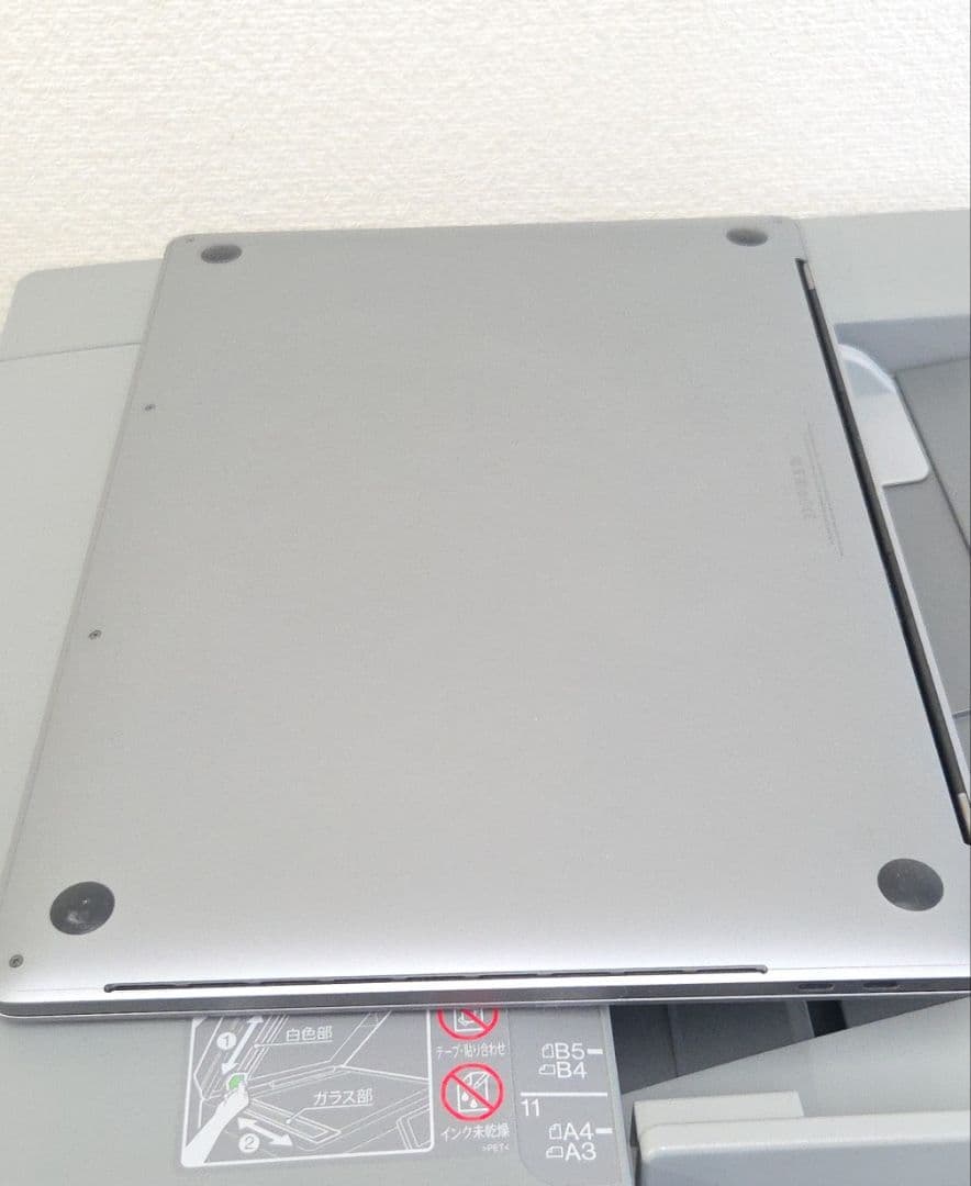 MacBook本体 Apple MacBook Pro 15 2017 A1707