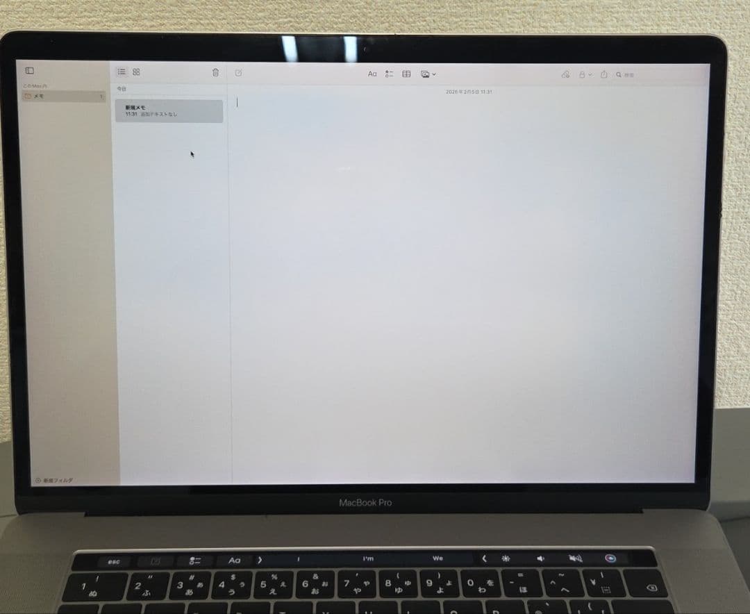 MacBook本体 Apple MacBook Pro 15 2017 A1707