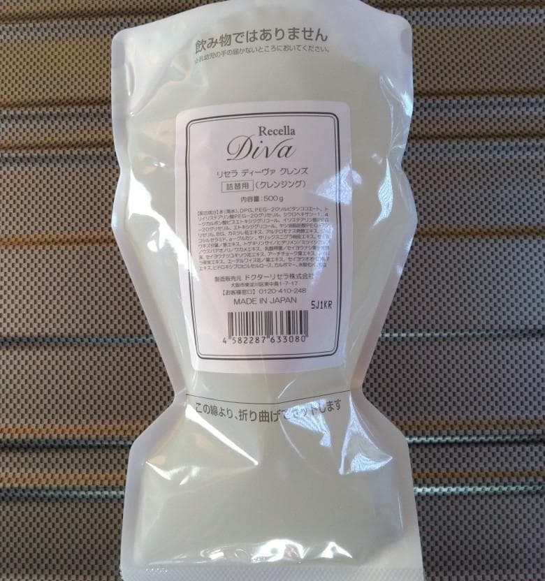 tomato プロフ必読！