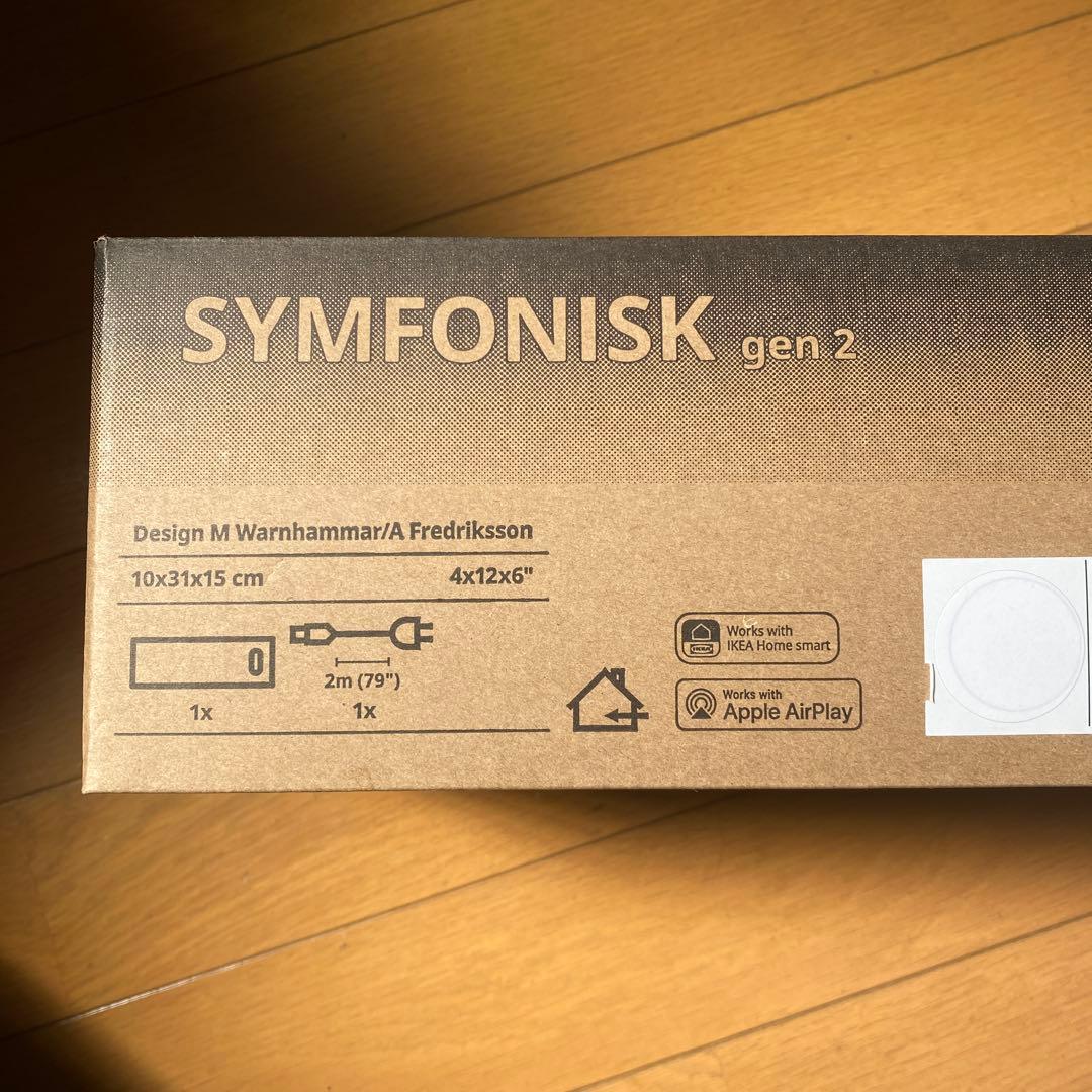 SONOS スピーカー　スタンド　セット　SYMFONISK シンフォニスク