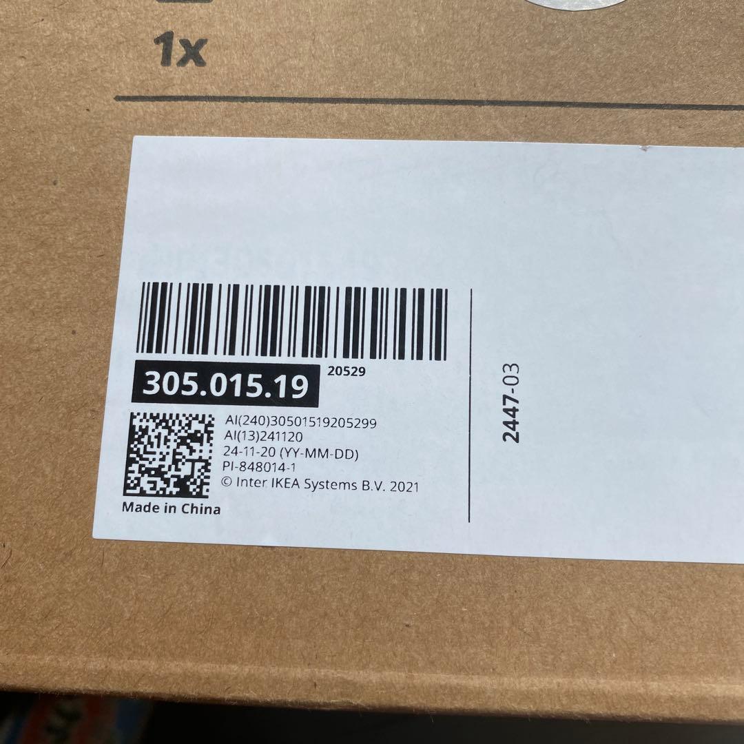 SONOS スピーカー　スタンド　セット　SYMFONISK シンフォニスク