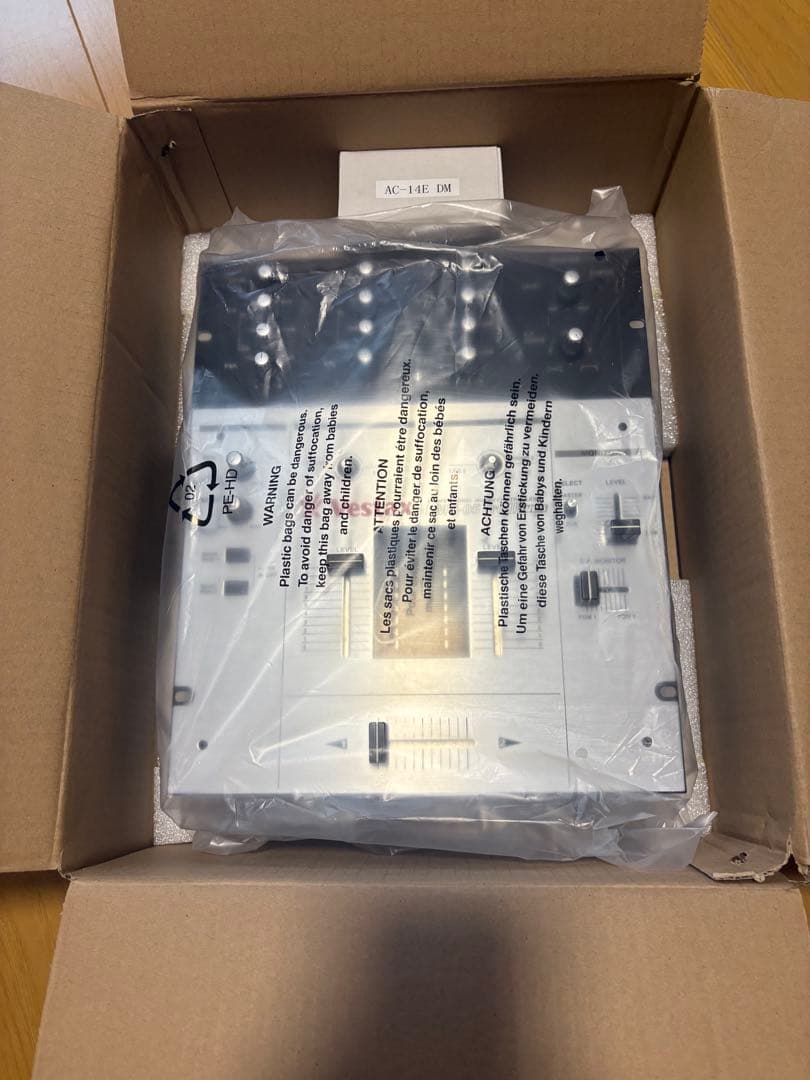 Vestax pmc-05 pro Ⅲ DJ ミキサー　純正アダプター付き