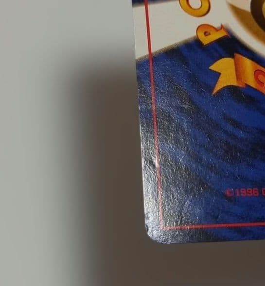 Y*h様 カイリュー_「ポケモンカードGB」 おまけカード PROMO 第1世代