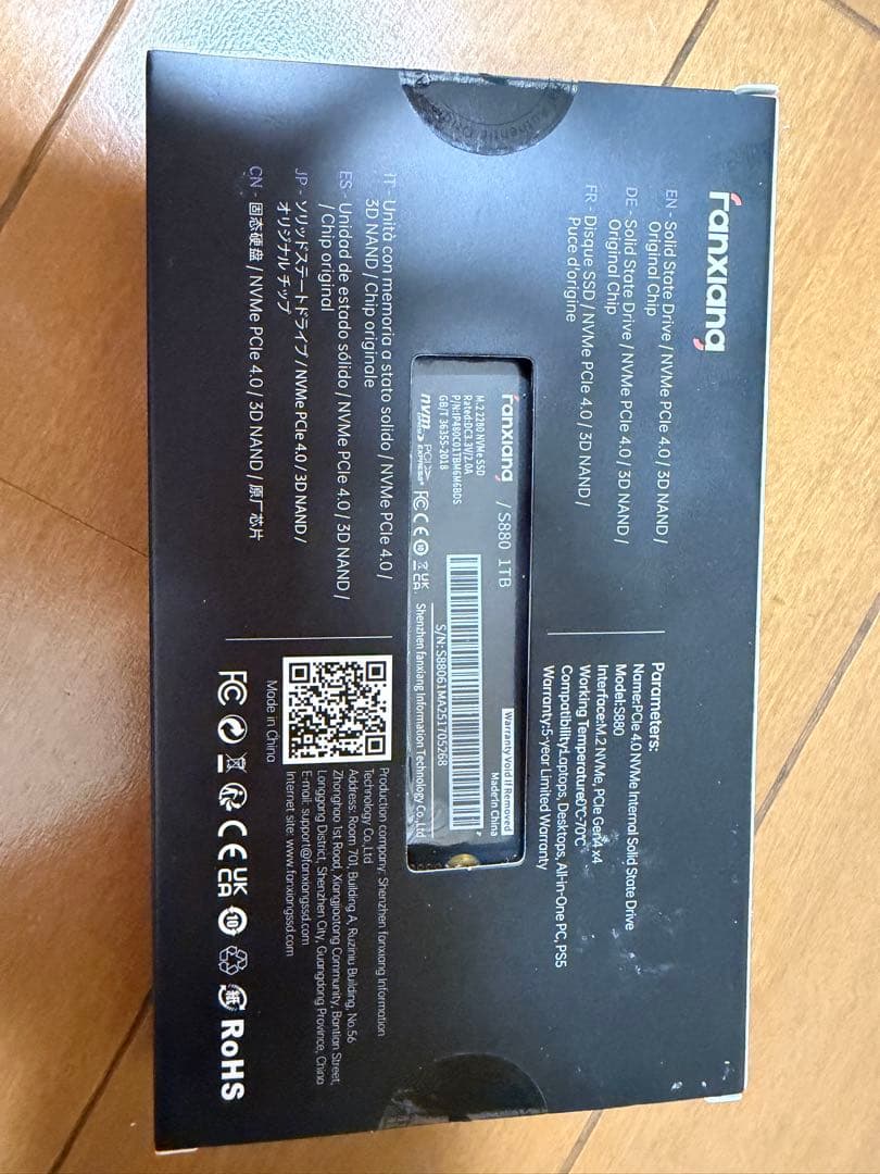 内蔵型SSD franxiang S880 1TB M.2 NVMe SSD