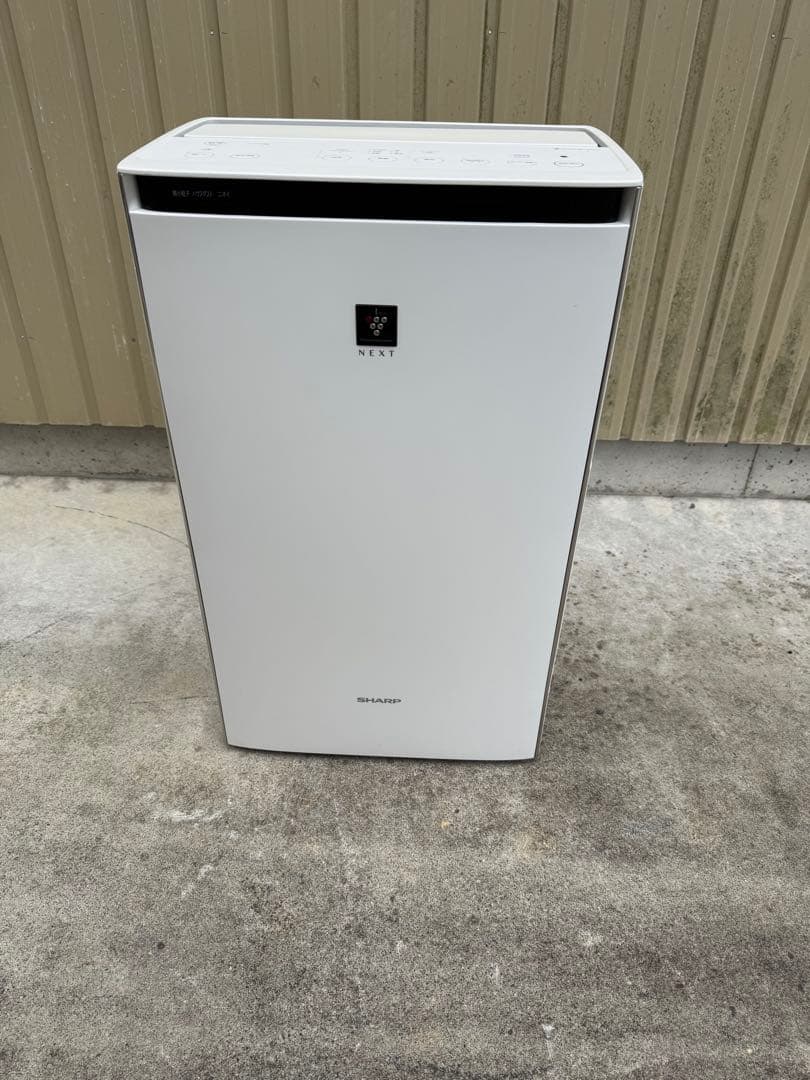シャープ 加湿空気清浄機 KI-PX75-W プラズマクラスター