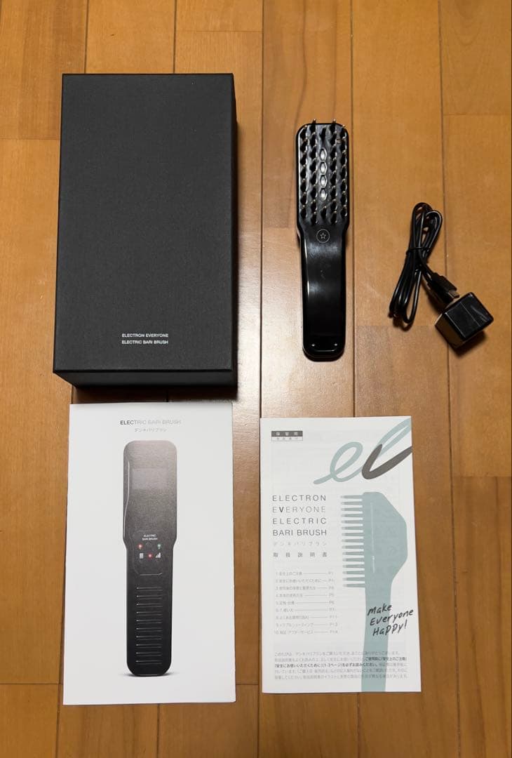 エレクトロン 電気バリブラシ ELECTRON BARI BRUSH