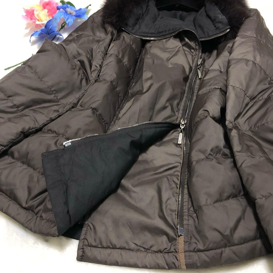 未使用級　エスマックスマーラ　ダウンジャケット　リバーシブル　ダークモカ✨