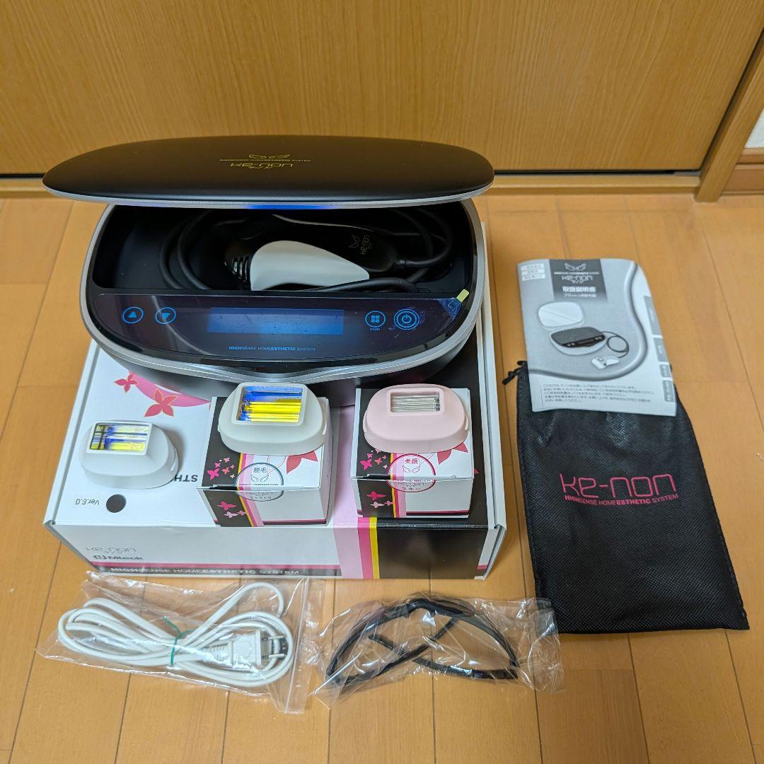 ケノン ver.8.0 カートリッジ付き 脱毛器 KENON