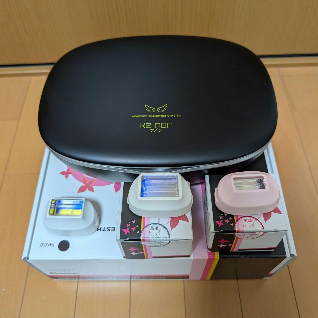 ケノン ver.8.0 カートリッジ付き 脱毛器 KENON