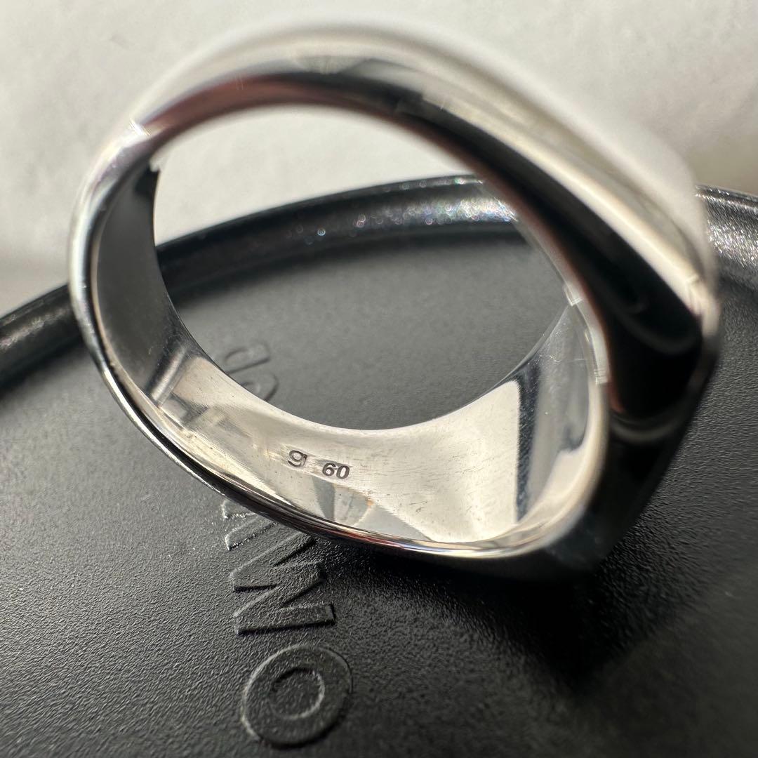 白星【極美品・定価8.45万・#60】Cushion Black Onyx