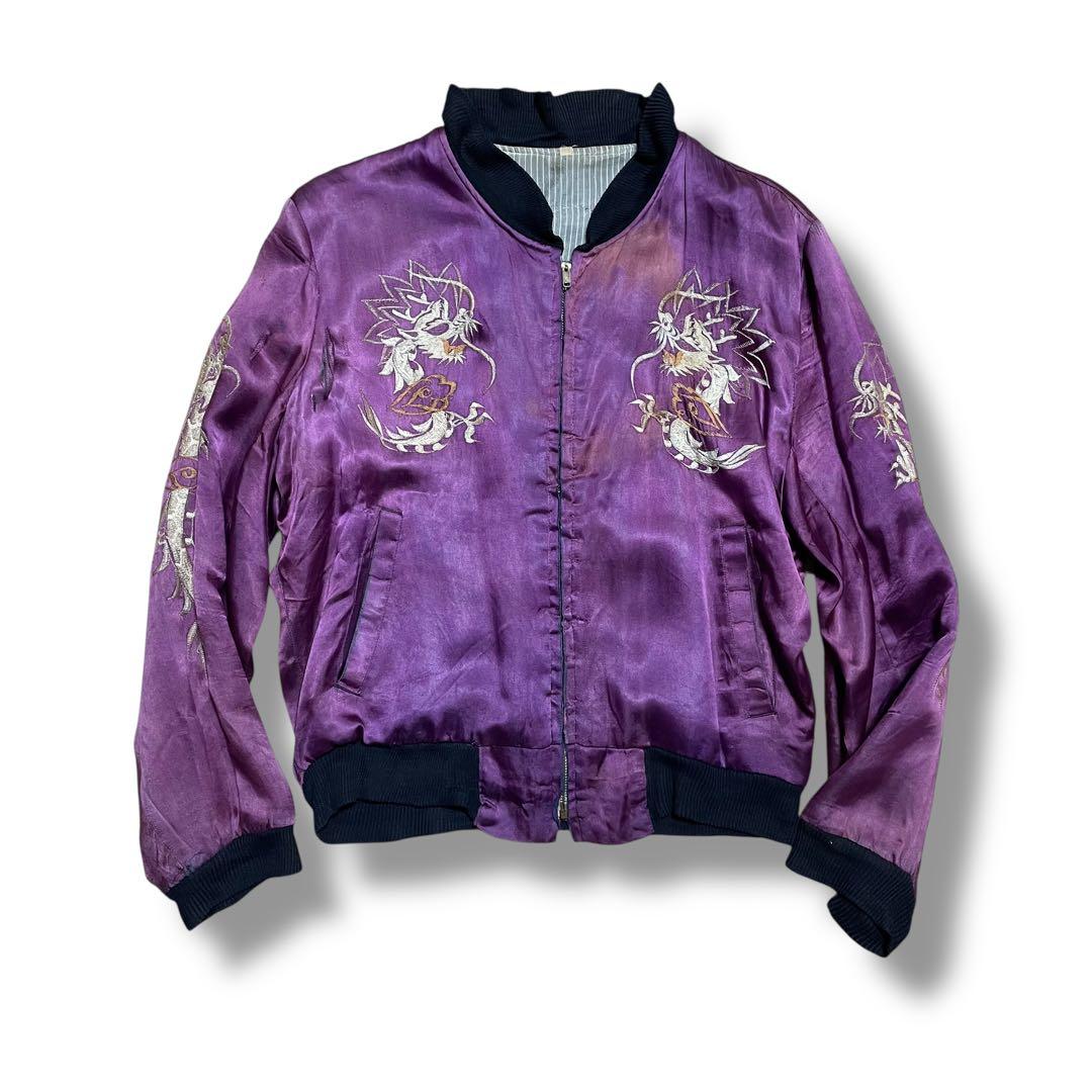 50s 60s KOREA スカジャン　スーベニア