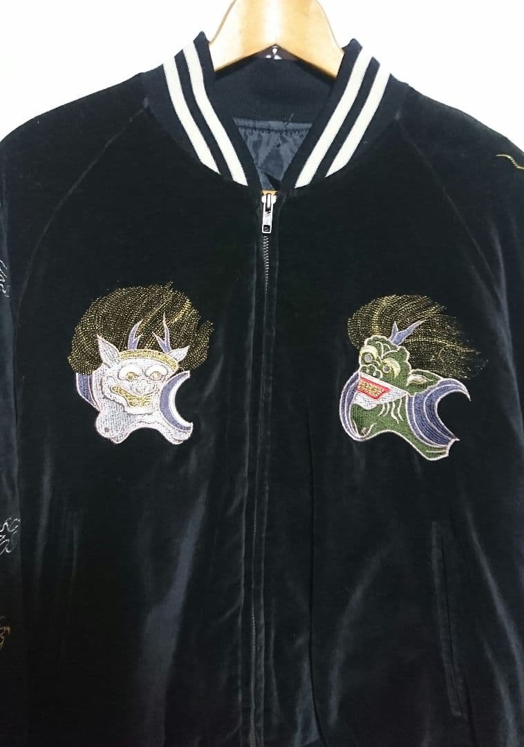 別珍 風神 雷神 龍 スカジャン ベロア ベルベット