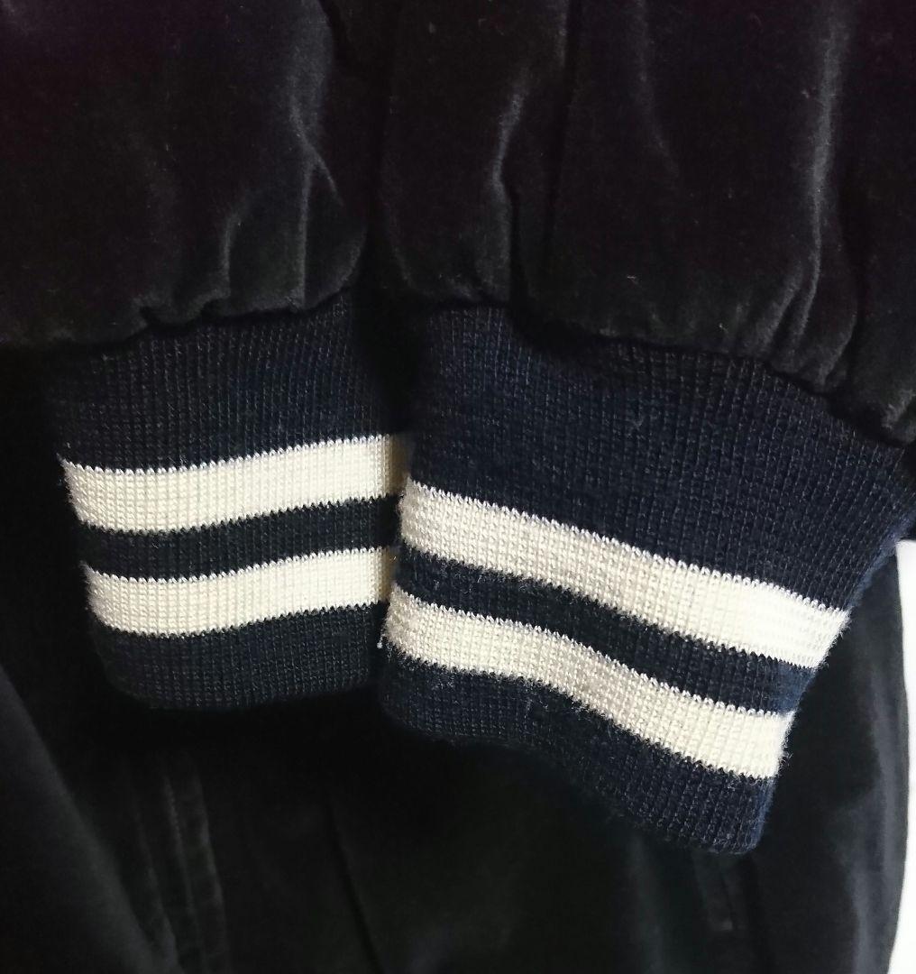 別珍 風神 雷神 龍 スカジャン ベロア ベルベット