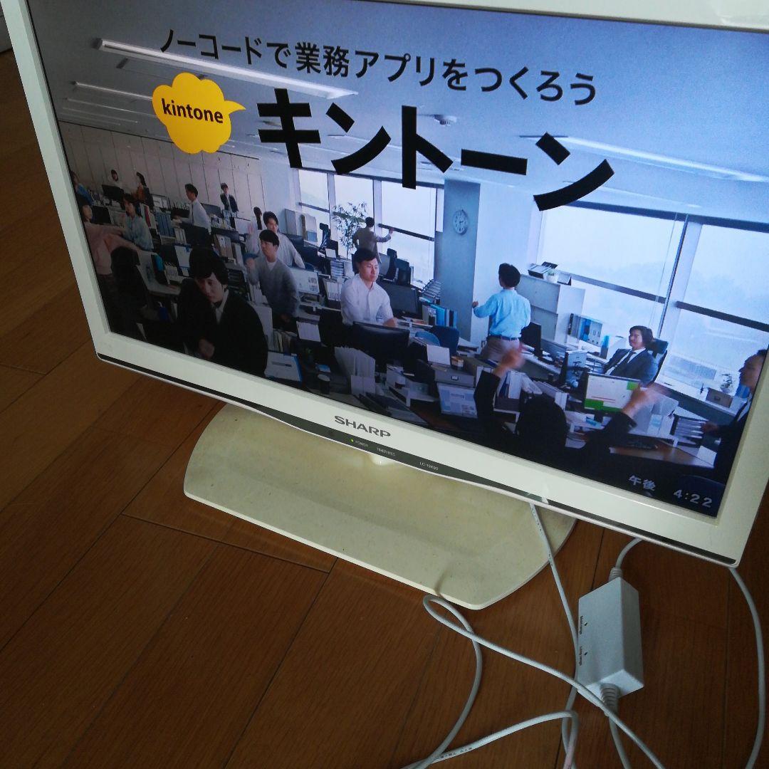 テレビ　SHARP AQUOS