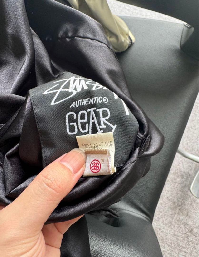 希少 stussy スカル&スネーク スカジャン スタジャン 00s L