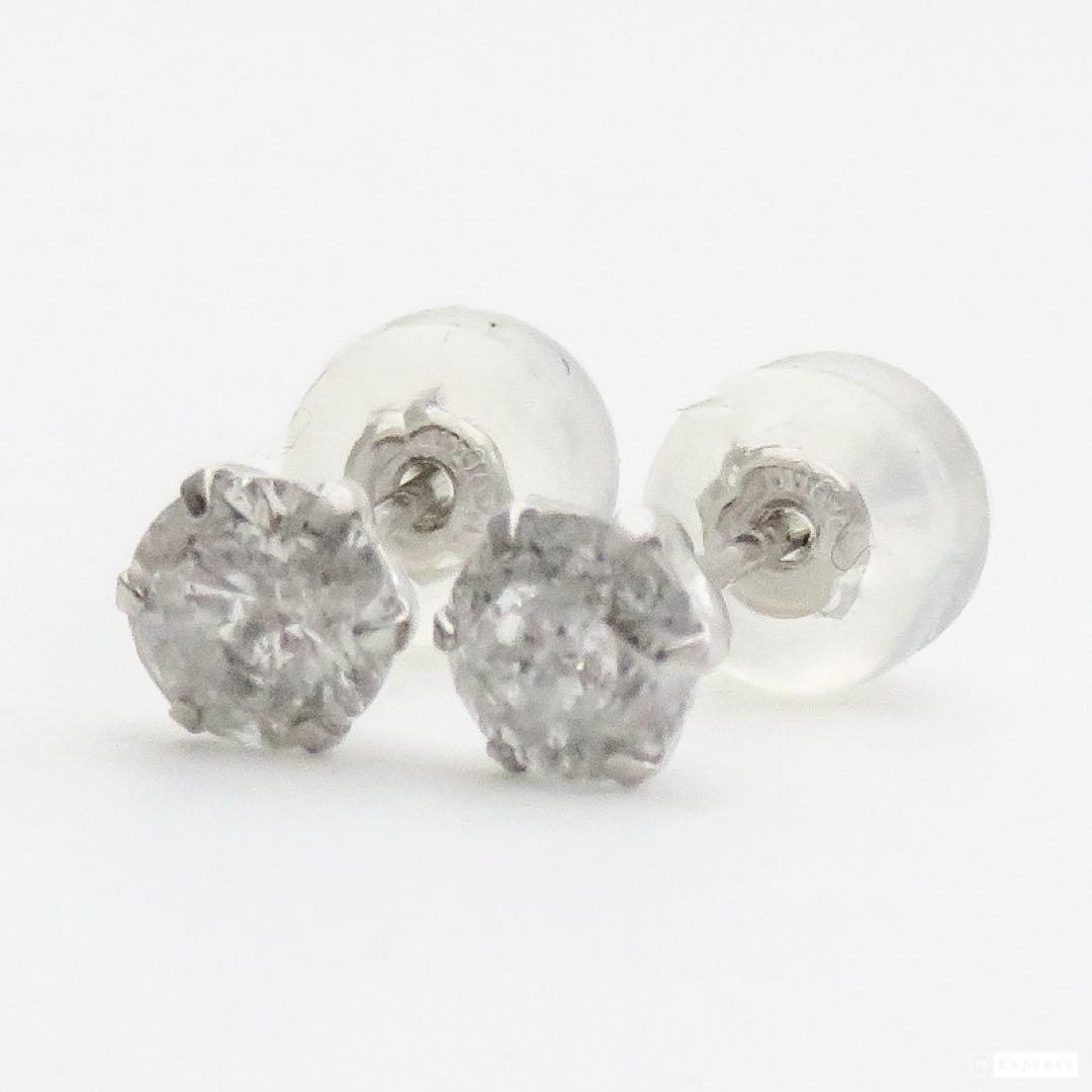 つ*ね様 Pt900 天然ダイヤモンド ピアス｜各0.3刻印｜計0.64ct相当