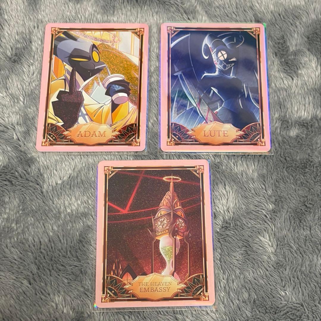 ハズビンホテル アダム リュート トレーディングカード foil