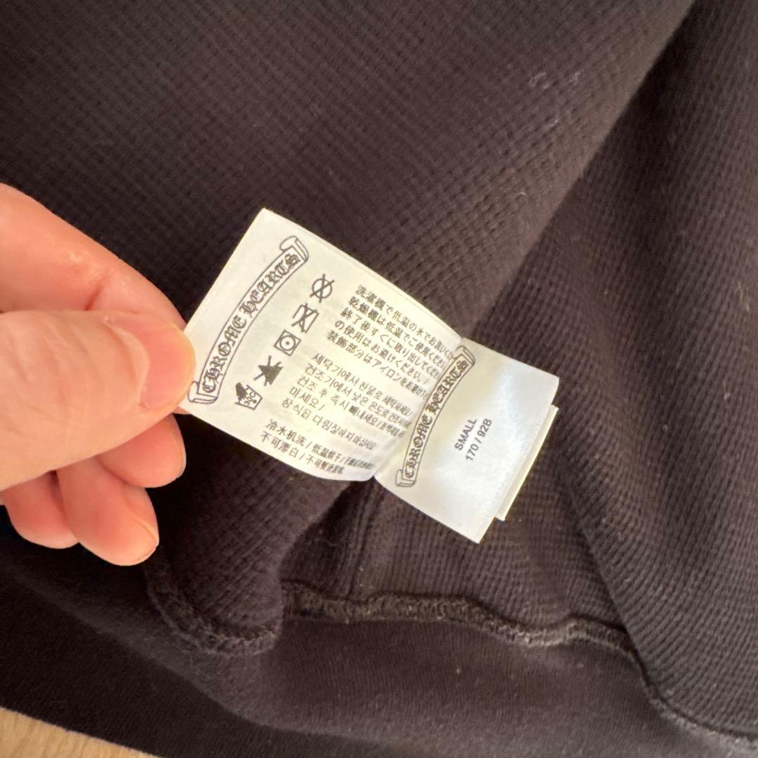 クロムハーツ サーマルフローラルクロス ホースシュー ジップアップフーディ S