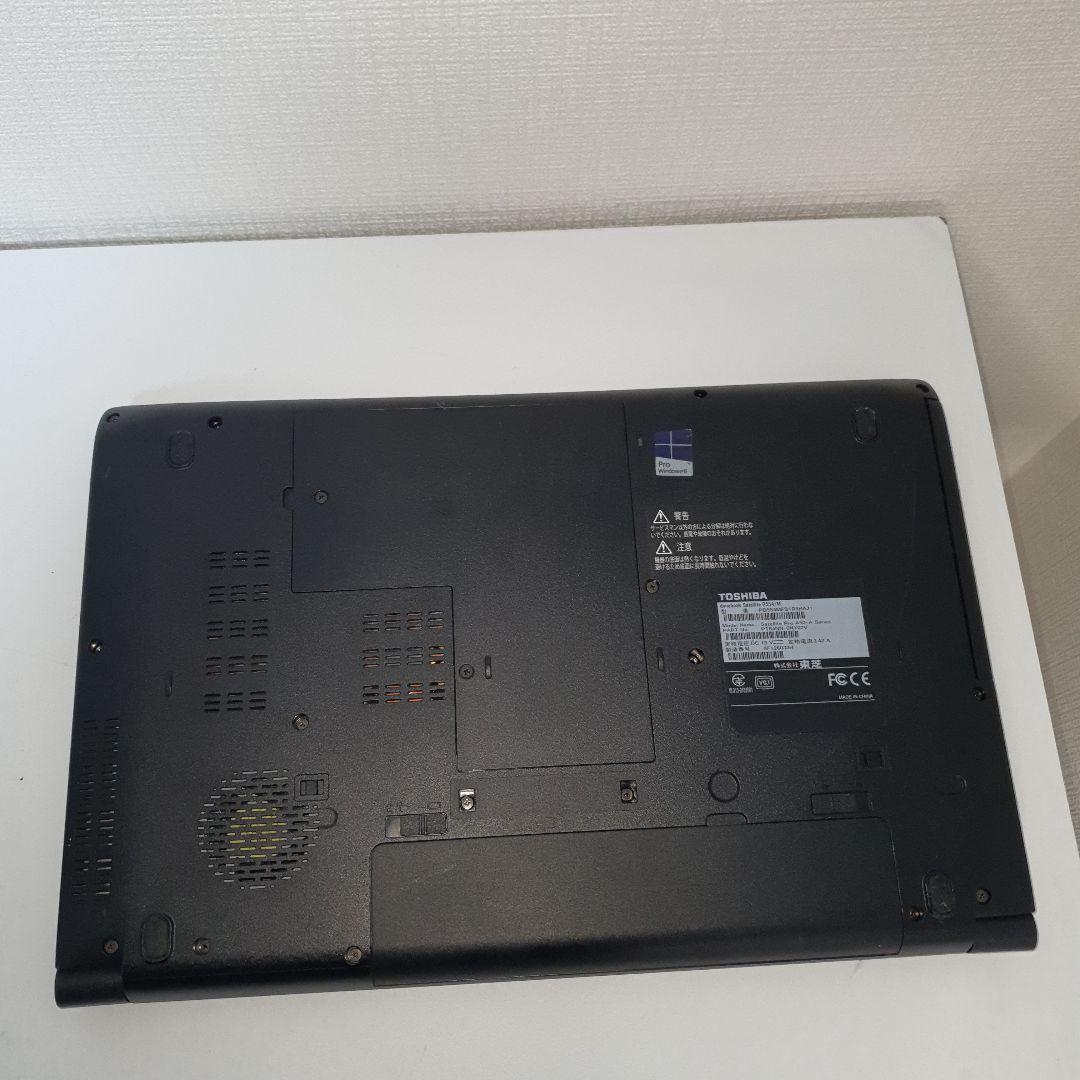 ノートパソコンWindows11高性能Core i5マイクロソフトオフィス付き