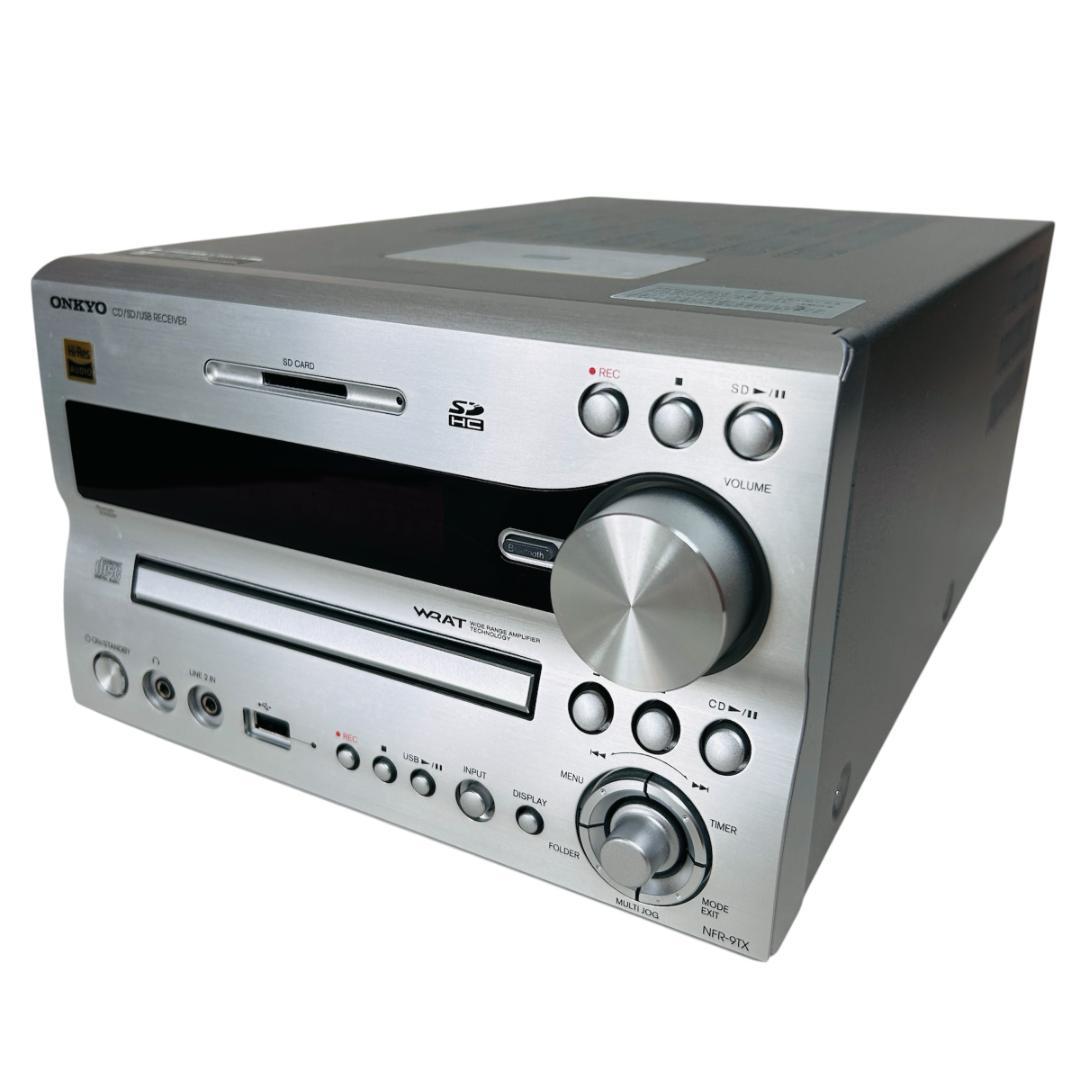 【上位モデル】ONKYO CD/SD/USB レシーバー NFR-9TX