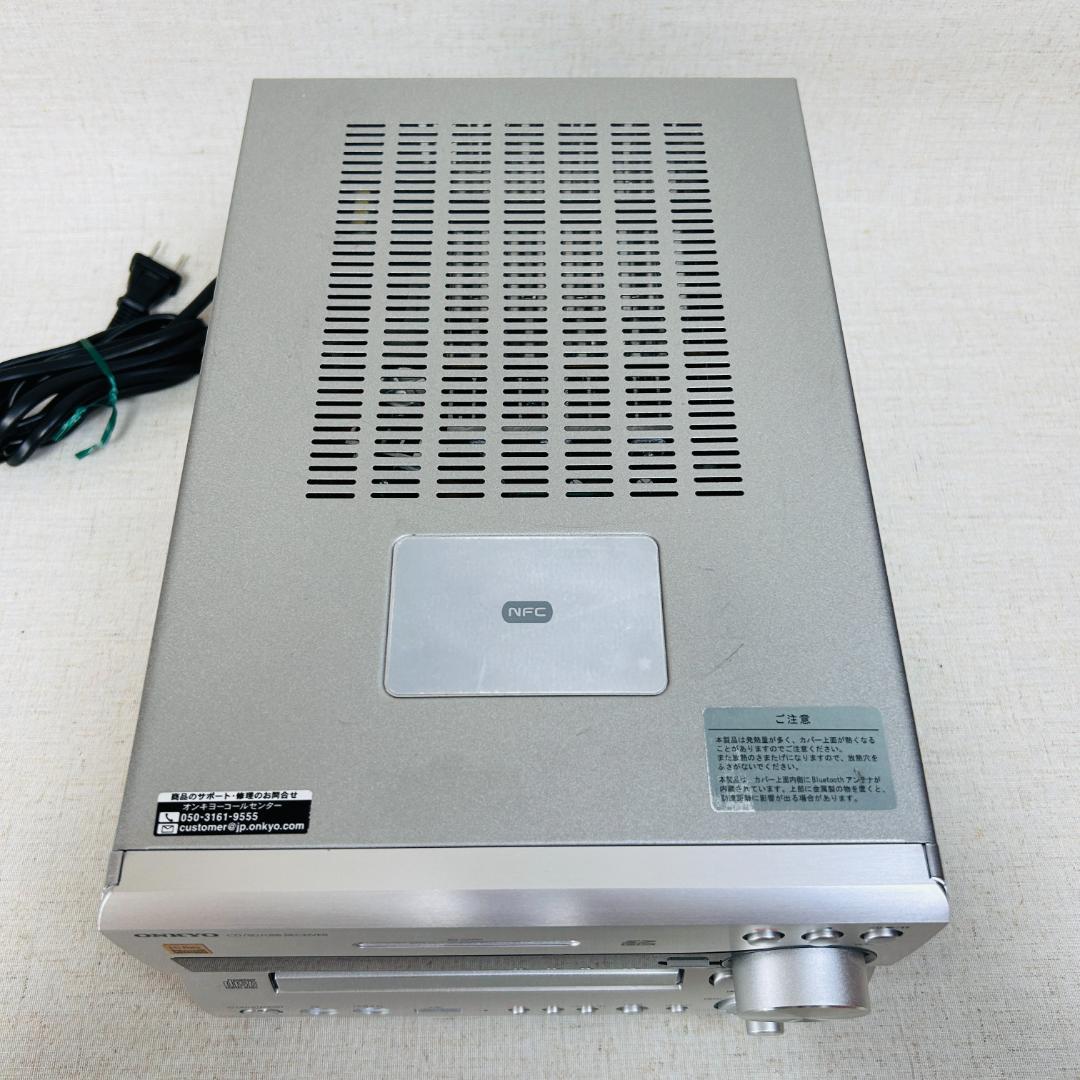 【上位モデル】ONKYO CD/SD/USB レシーバー NFR-9TX