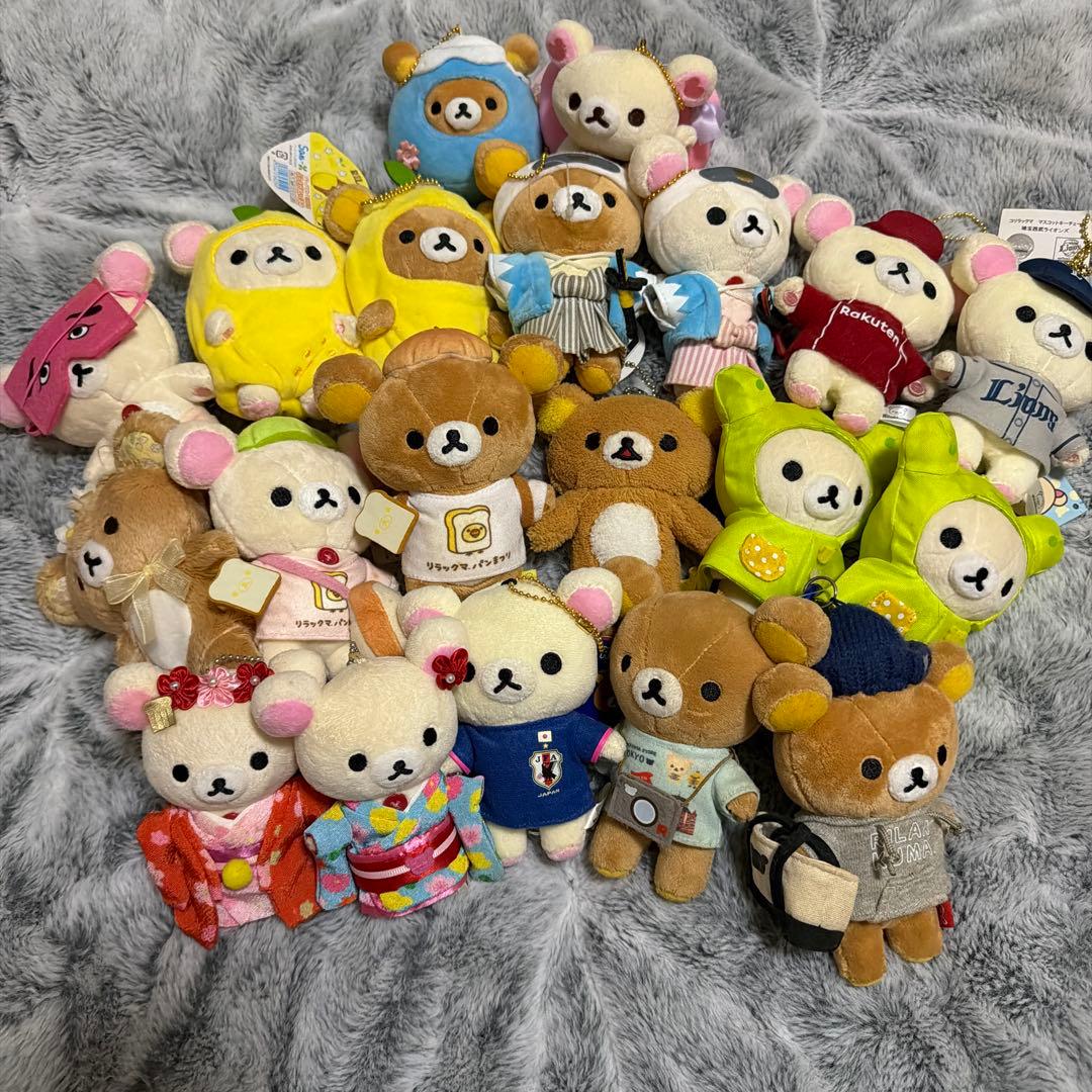 【詰め合わせ20体】※汚れアリ※リラックマ ぶらさげぬいぐるみ